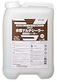 ロックペイント 水性シーラー ロック水性マルチシーラー 9L H33-1159-61