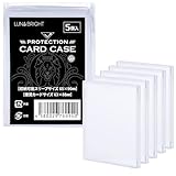 LUNABRIGHT プロテクト TCG スリーブ トレーディングカード トレカ 収納 ケース UVカット (10枚入)