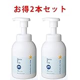 【2本セット】ママ＆キッズ ベビーヘアシャンプー350ml×2本セット/Mama&Kids Baby Hair Shampoo /婴儿宝宝洗发水 (本体350ML X 2本セット)