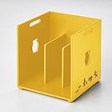 【Disney】ディズニー　スタッキングおもちゃ・マガジンラック　くまのプーさん　マガジン