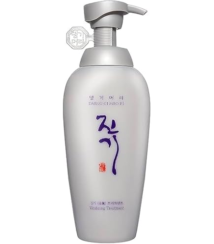 Amazon | Gotukola Hair Mask With Peeling Capsules 500ml 16.9oz