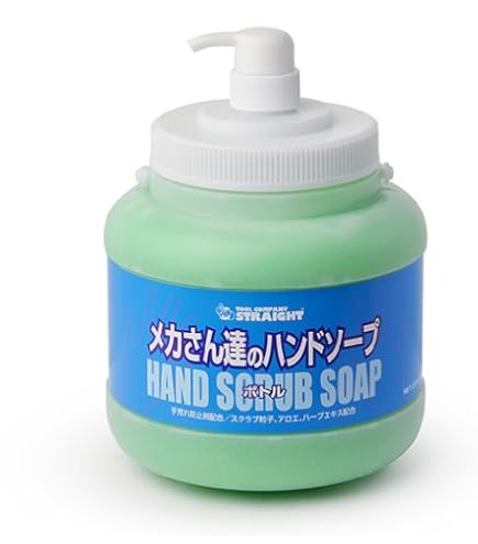 シーバイエス　ハンドソープボトル600×6 アルコール噴霧ディスペンサー Amazon.co.jp: シーバイエス(C×S) 詰替え用ボトル アルコール