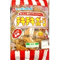 チキチキボーン 楽天市場】日本ハム おいしい骨付きフライドチキン チキチキ
