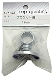 WAKI ブラケット 通 16mm ビス付 GPｰ143