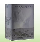 �A���W�F���g�\�[�} Vol.8(��������)