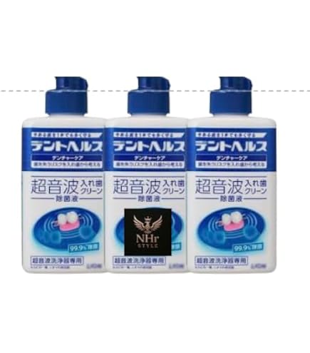 Amazon.co.jp: デントヘルスデンチャーケア 超音波入れ歯クリーン除菌