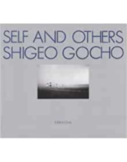 【DVD】Self and Others 牛腸茂雄 Amazon.co.jp: SELF AND OTHERS [DVD] : ドキュメンタリー映画
