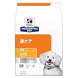 ヒルズ プリスクリプションダイエット ドッグフード c/d マルチケア 小粒 チキン 尿ケア 犬用 特別療法食 3kg