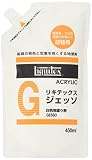 リキテックス(Liquitex) アクリル絵具ジェッソ 詰替用パック 450ml