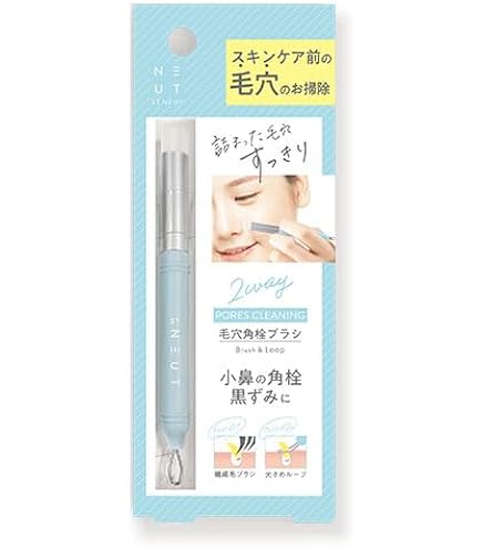 Amazon | [Re.Lucky] 毛穴 小鼻 ブラシ (お花型) 洗顔ブラシ 毛穴 角栓