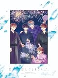 【Amazon.co.jp限定】どうせ、恋してしまうんだ。 DVD BOX Vol.1 (L判ブロマイド10枚セット＋メーカー特典：青春♡ジャケット絵柄A4クリアファイル付) [DVD]
