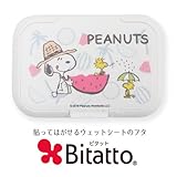 ビタット スイカ スヌーピー