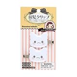 サンリオ(SANRIO) 前髪クリップ はなまるおばけ 2個セット 112046