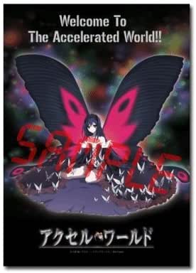 Amazon クワッドエレメンツ 超3dポスター アクセル ワールド 黒雪姫 アニメ 萌えグッズ 通販