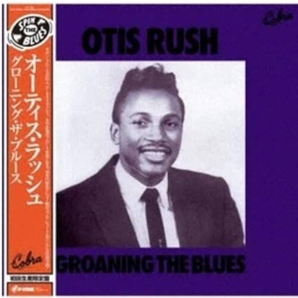 Amazon.co.jp: Mourning in the Morning: Music