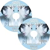 2PM DVD ジュノ LEE JUNHO Arena Tour 2023 また会える日 名古屋 日本ガイシホール ファンミーティング ライブ 2023.08.27 JUNHO 日本語音声