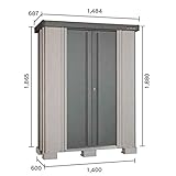 サンキン物置　SK7-25　一般地型