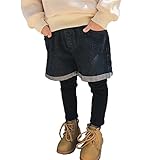 ベビー服 子供服 Pojour 冬秋 防寒 女の子 キッズ ロングパンツ 偽２セットズボン パンツ 裏毛 普段着 可愛キッズ服 新生児 赤ちゃん オシャレ 綿 通園 発表会 旅行 記念日 プレゼント