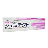 GC シュミテクト 歯周病ケア 90g × 1個