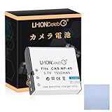 Li-ion Celeb 充電式リチウムイオン NP-40、NP-40N 互換バッテリー 3.7V 1500mAh 交換バッテリー 対応 Casio EXILIM Zoom EX-Z400BN カメラ 済み 2022.LW『カメラレンズクリーニングクロスをプレゼント』