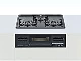 Rinnai RS31M4H2R-BW 13A ダークグレー [ビルトインガスコンロ (都市ガス用・左右強火力・3口・天板幅60cm)]