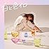 井上苑子「白と色イロ(通常盤)」