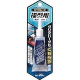 セメダイン:セメダイン ハイグレード模型用 P20ml CA-089 型式:CA-089