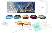 「天気の子」Blu-rayコレクターズ・エディション 4K Ultra HD Blu-ray同梱5枚組【初回生産限定】