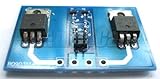 MOSFET Power Output Board [並行輸入品]