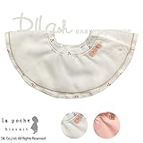 (ラポシェビスキュイ) La poche biscuitまあるいギャザースタイ/ 秋 F(70～80cm) アイボリー