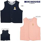 MIKIHOUSE FIRST(ミキハウスファースト)格子柄あったかキルトベスト フリー(70-80cm),ピンク（08）