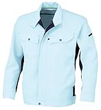 CO-COS コーコス ブルゾン A-5170 シルバー M