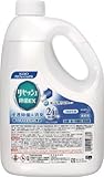 [4005023]Ｋａｏ　リセッシュ除菌ＥＸ　業務用２Ｌ 503381