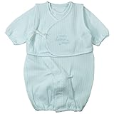 《年間定番》Babbun(バブーン)(日本製) ソフトキルトベスト付きコンビドレス 50cm ~ 60cm /S NO.KK-31-5616