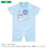 BabyChips 猫_青(名入れ半袖ベビーロンパース) 80 ライトブルー