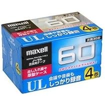 Maxell  l UD 60min /オーディオカセットテープ　1/2 41hWhuiwDAL._AC_UL210_SR210,