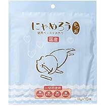 Amazon | にゃめろう 猫用 国産ペーストおやつ まぐろ味 （10g×10本