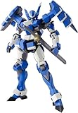 TAMASHII NATIONS ROBOT魂 [SIDE AS] AS-1 ブレイズ・レイヴン
