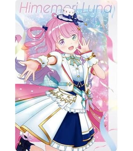 Amazon | ホロライブプロダクション ウエハース vol.3 32 風真いろは 通販