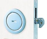 ウッドワン　引き戸後付間仕切り錠セットシルバーＳ型　【ZH22S2】　ドア・引き戸＞錠ケース