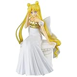 一番くじ 劇場版「美少女戦士セーラームーンEternal」～Princess Collection～ プリンセス・セレニティ フィギュア