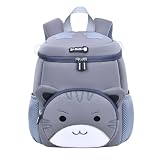 [Maeau] ベビーリュックサック 赤ちゃん バッグ かわいい 幼稚園 女の子 男の子 人気 動物 リードクリップ キッズ 多機能 軽量 肩紐自由調整 子供 やわらか オシャレ 快適 フラップデザイン リード付き 男女兼用 入園 出産祝い プレゼント グレー