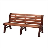 ミヅシマ工業　エコベンチ　本体　241-0380　【ガーデンベンチ・公共向け】