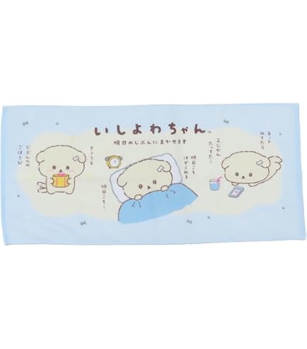 Amazon.co.jp: まりもこちゃん ミニタオルハンカチ サンエックス