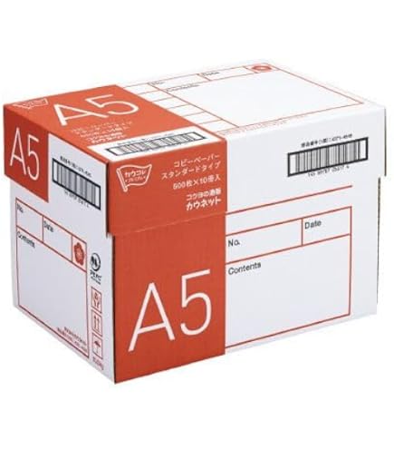 Amazon.co.jp: キヤノン 純正 トナーカートリッジ 057 3100枚