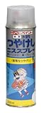 ニッペ 水溶性つやけしニススプレー 200ML