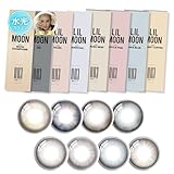 【リルムーン公式店】[ 南部桃伽 イメージモデル カラコン ] LILMOON(リルムーン)0.03ZEROシリーズ ワンデー 1day 10枚入り クラッシュグレー [-7.50]