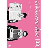 商品の詳細ページはこちら