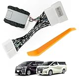 TELLIKA アルファード ヴェルファイア 30系 パワーバックドア オープンキット 車種専用 ALPHARD VELLFIRE 自動開閉 トランクオープン カプラーON カスタムパーツ アクセサリー 取付簡単