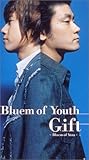 Gift�`Bluem of Xtra�`